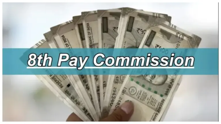 8th pay commission government employees — IN news