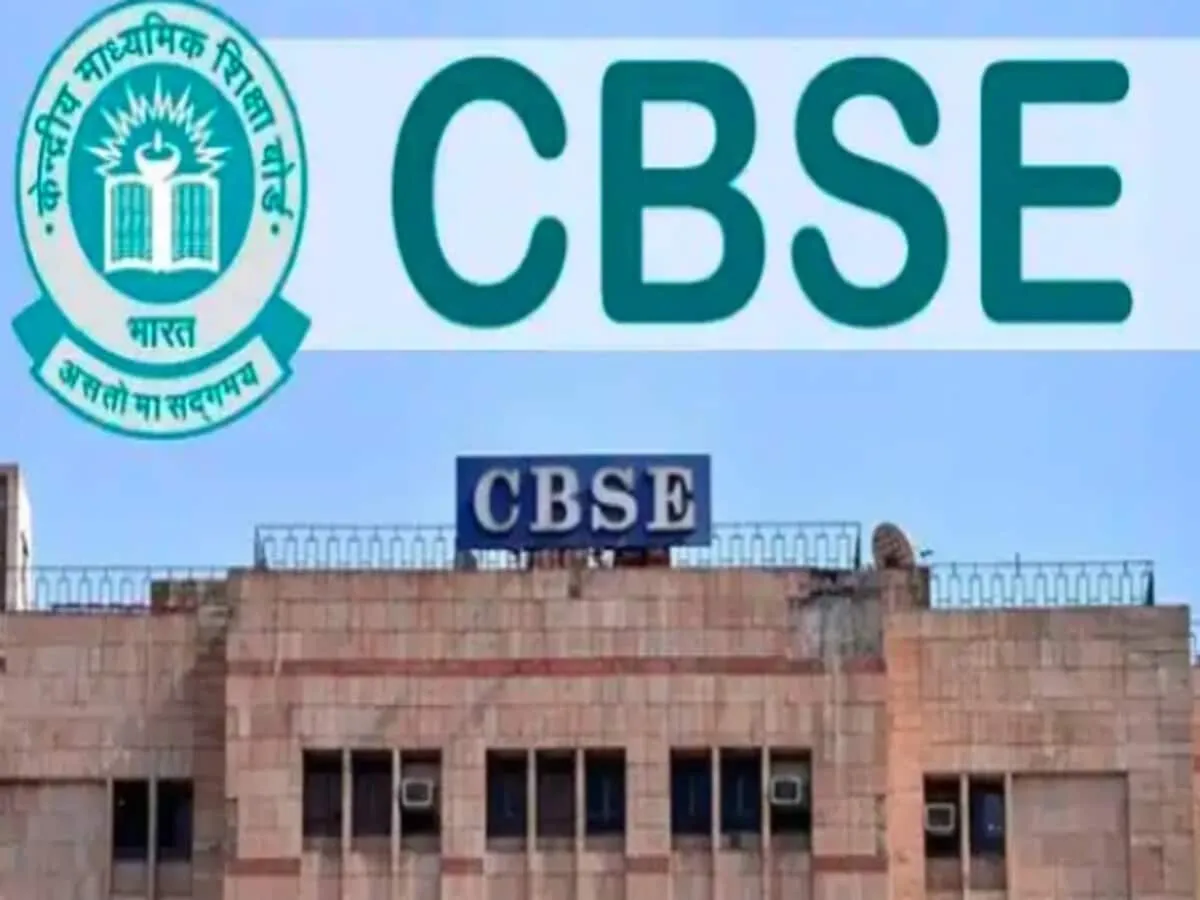 cbse result 2026 — IN news