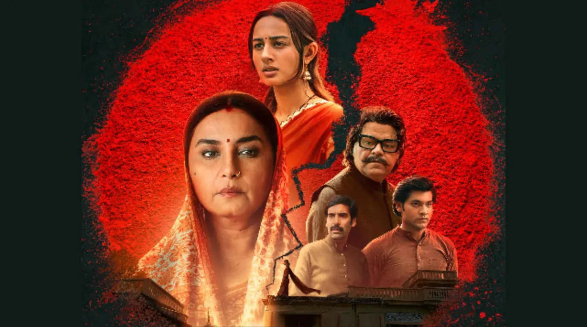 chiraiya — IN news