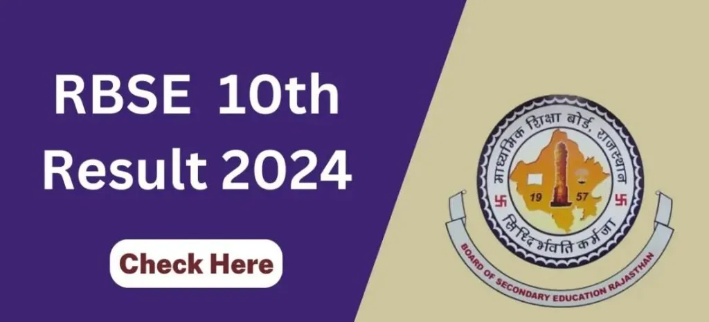 Class 10th RBSE Result 2026: New Announcement Dates