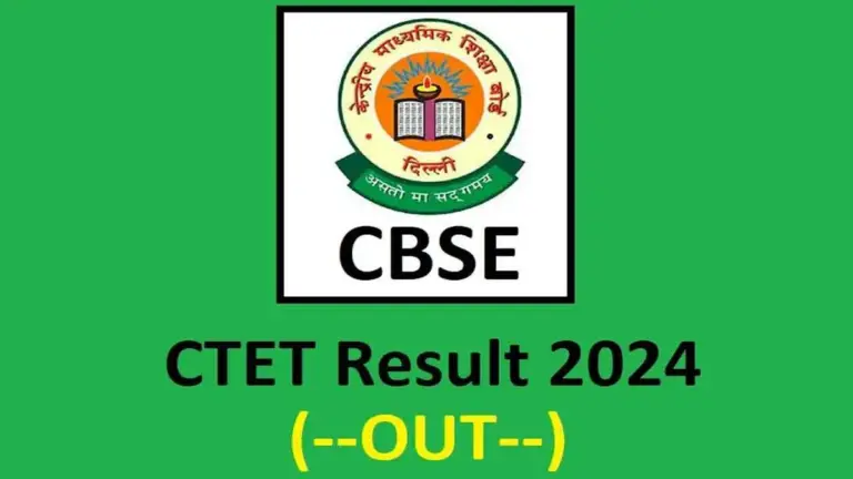 ctet results — IN news