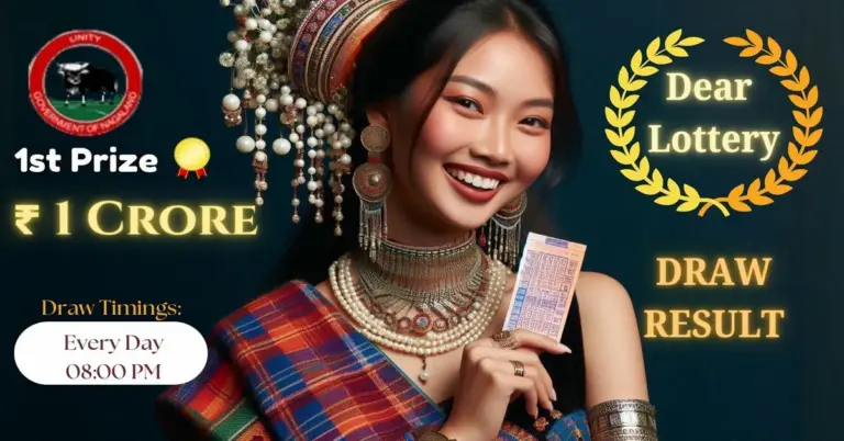 dear lottery result — IN news