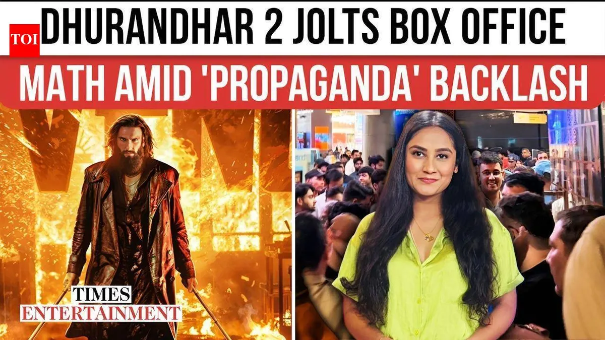 dhurandhar 2 box office collection day 8 — IN news