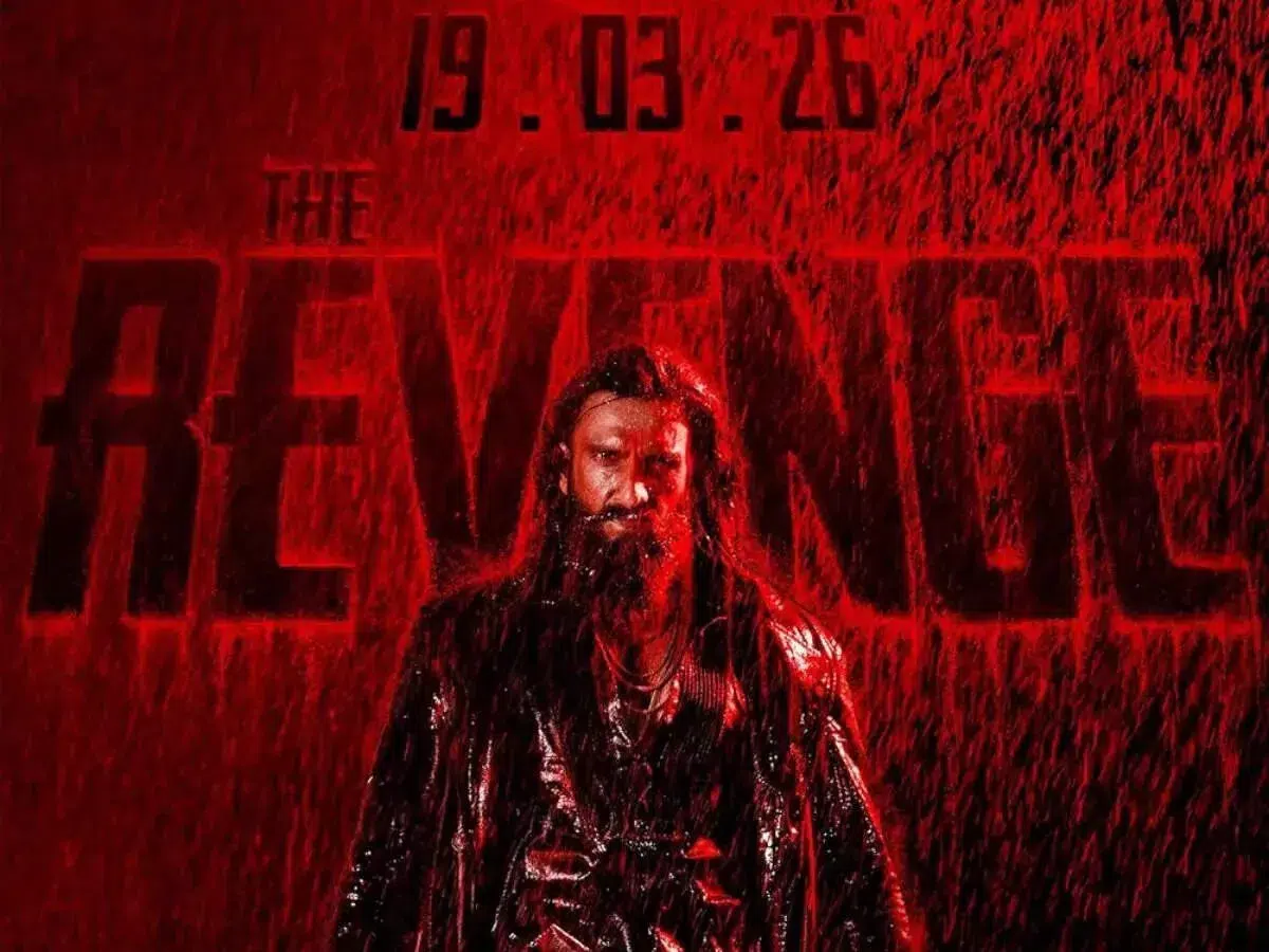 dhurandhar 2 trailer release date — IN news