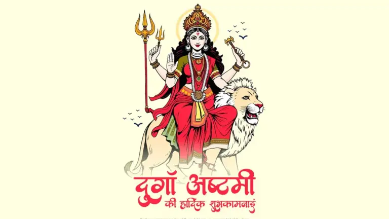 durga ashtami — IN news