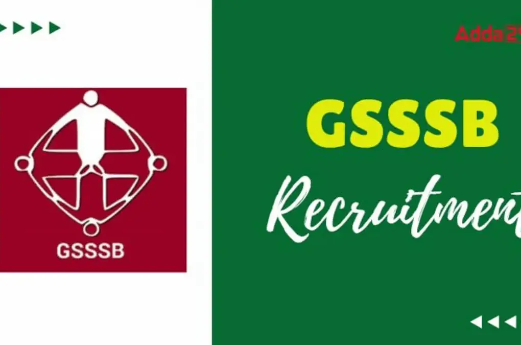 gsssb — IN news