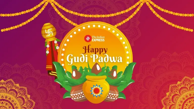 gudipadwa wishes — IN news