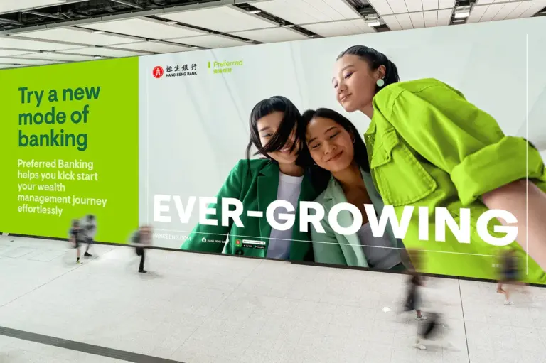 hang seng — IN news