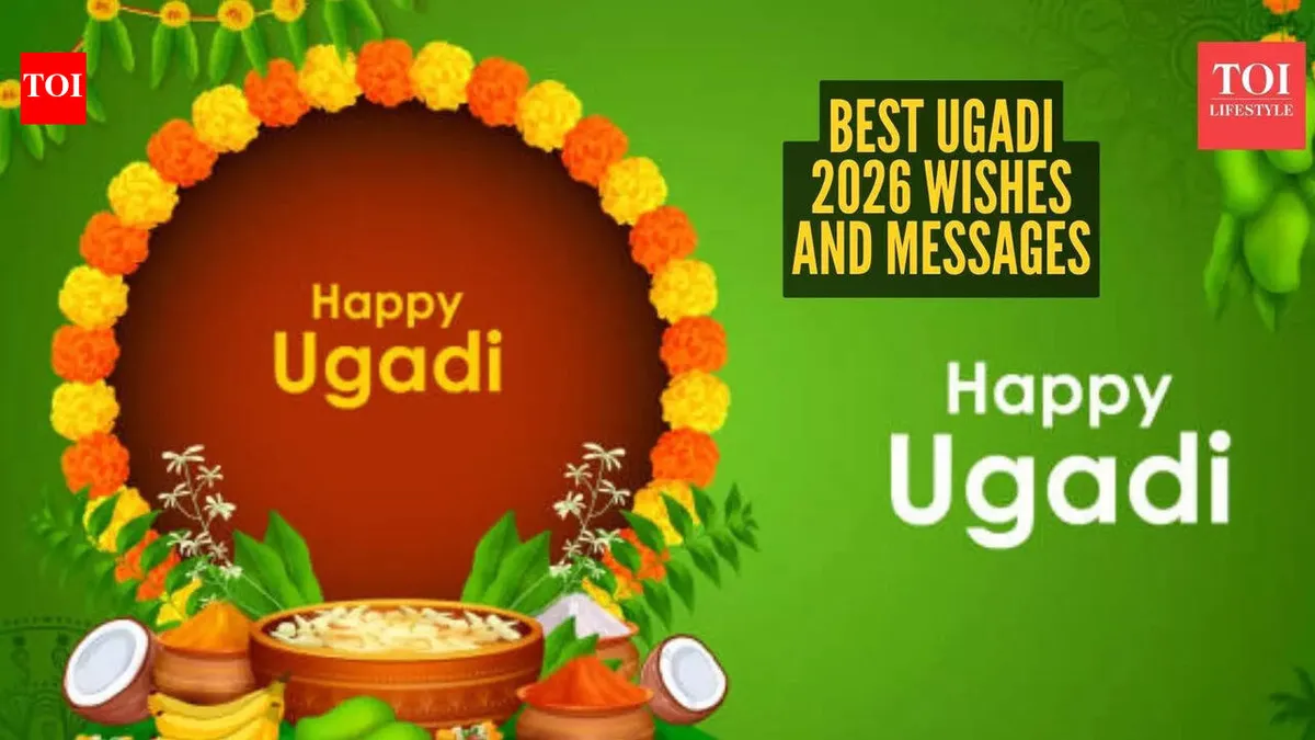 happy ugadi images — IN news