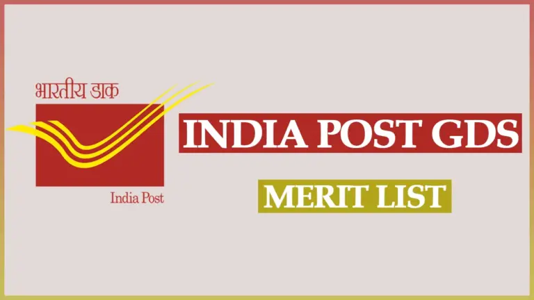 india post gds merit list — IN news