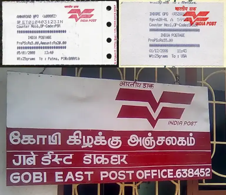 india post — IN news