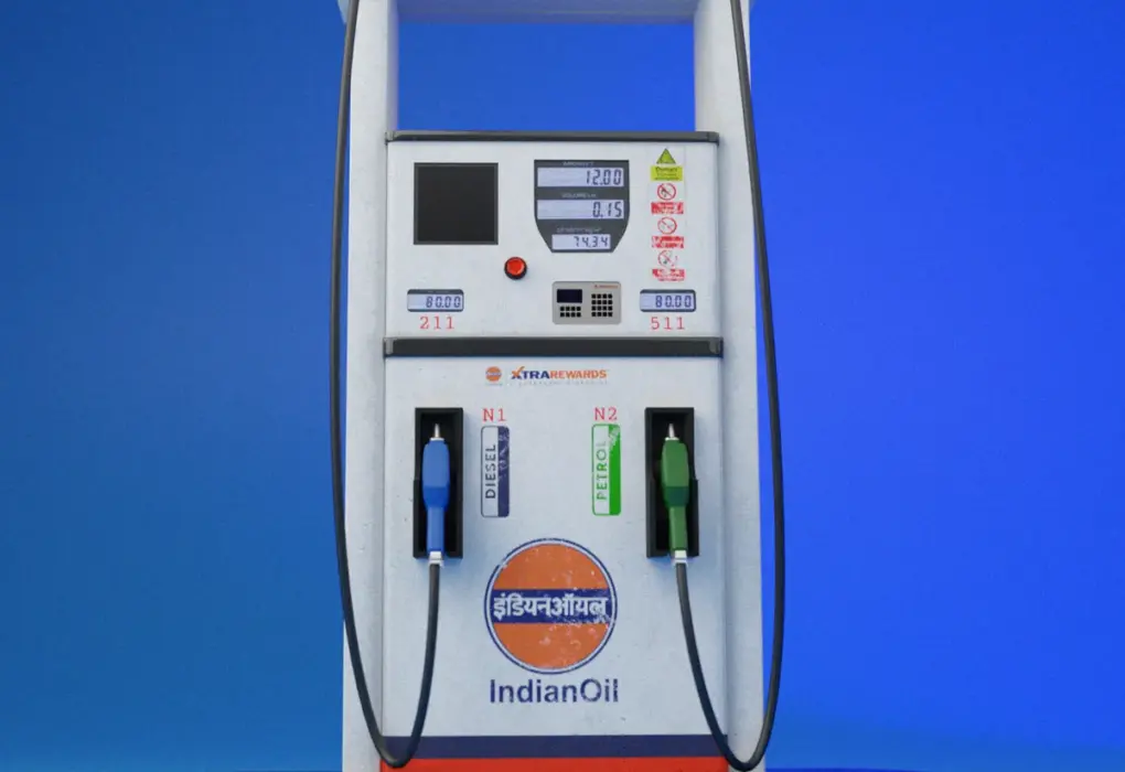 indianoil — IN news