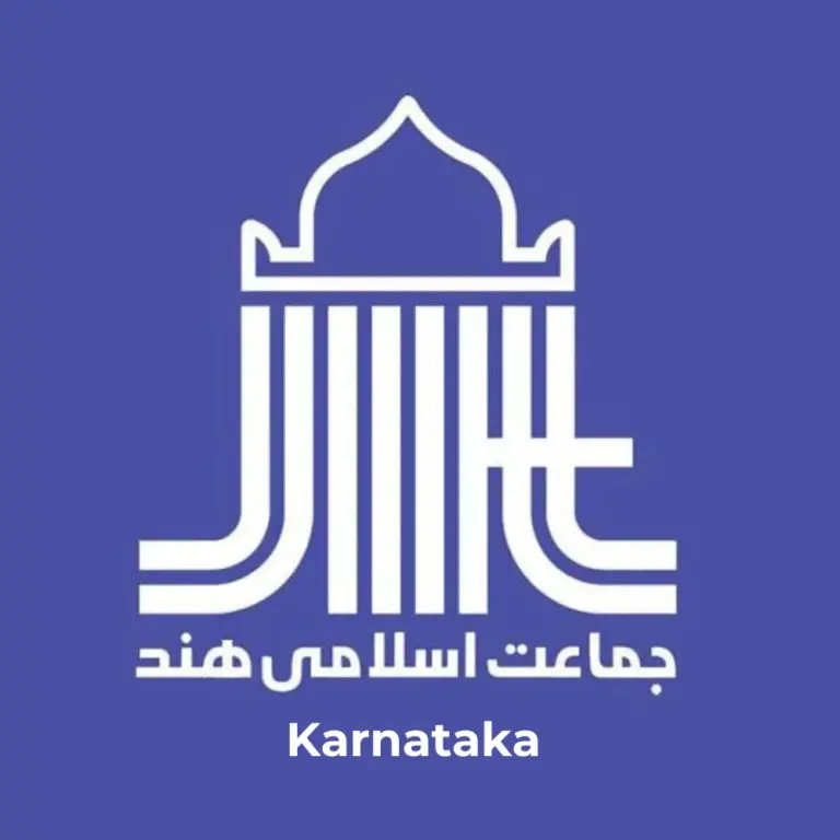 karnataka budget 2026 — IN news