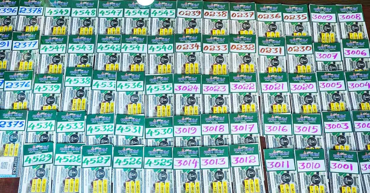 lottery result — IN news