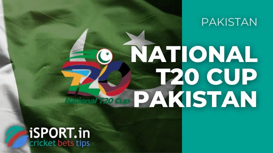 national t20 cup — IN news