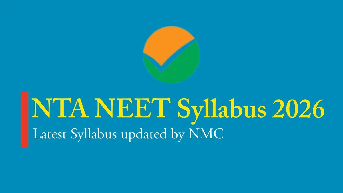 neet 2026 registration — IN news