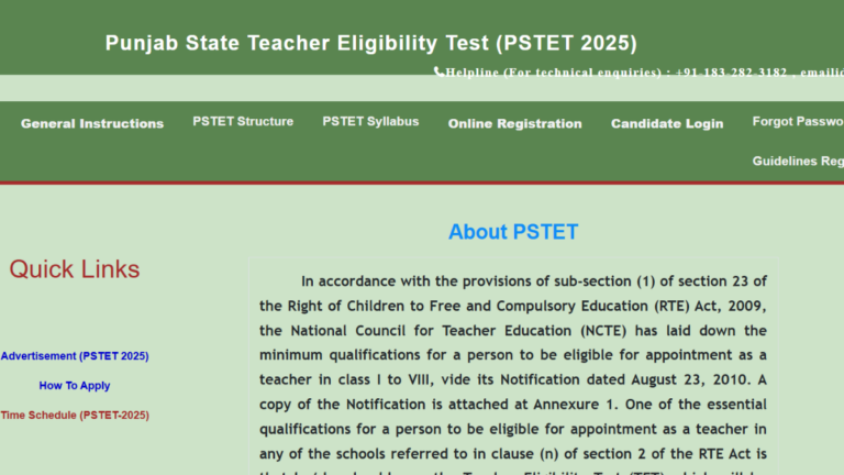 pstet admit card 2026 — IN news