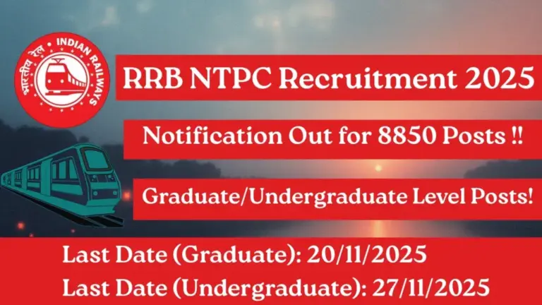 rrb ntpc — IN news