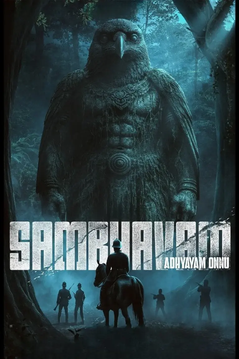 sambhavam adhyayam onnu — IN news