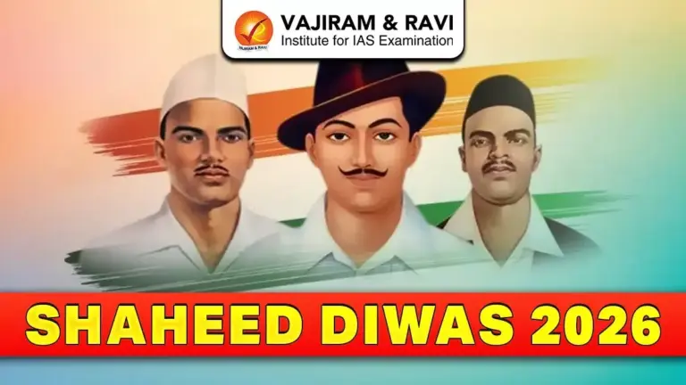 shahid diwas — IN news