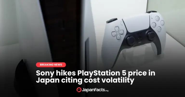 sony ps5 prices — IN news