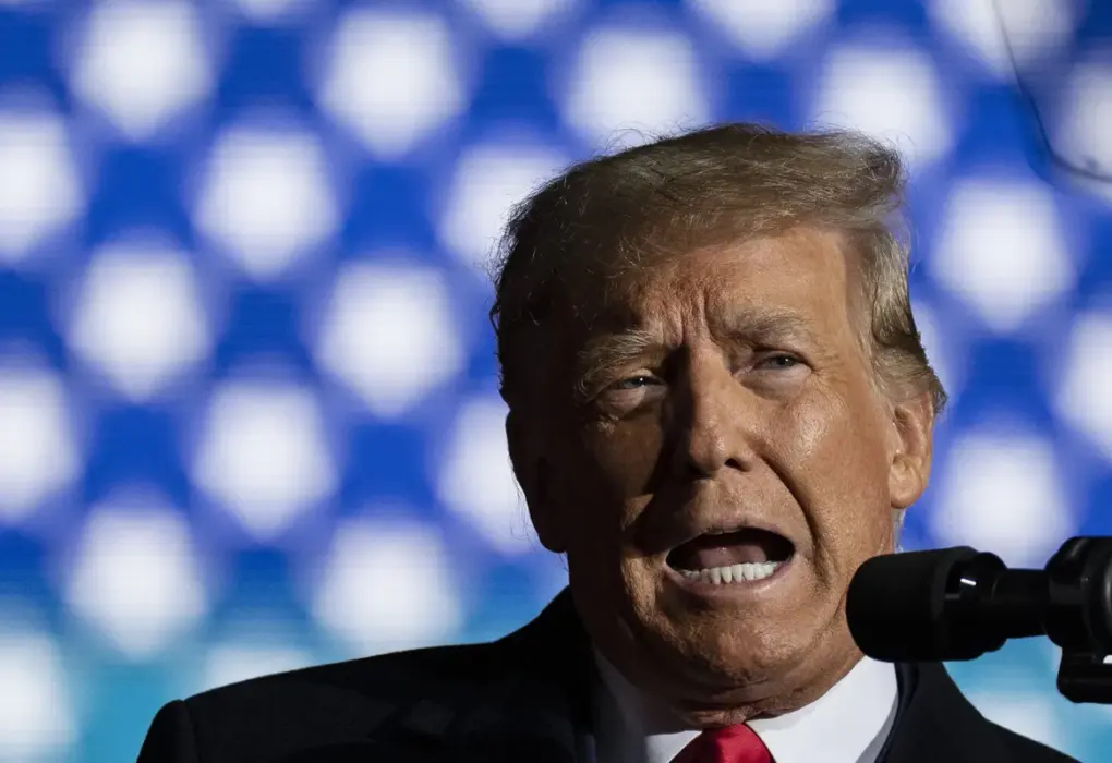 trump announcement today — IN news