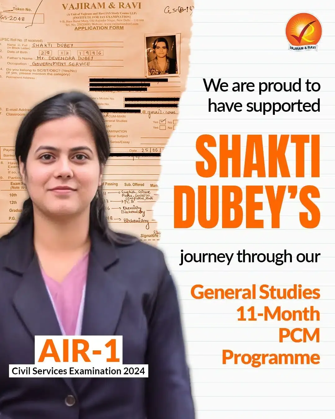 upsc marksheet 2025 — IN news