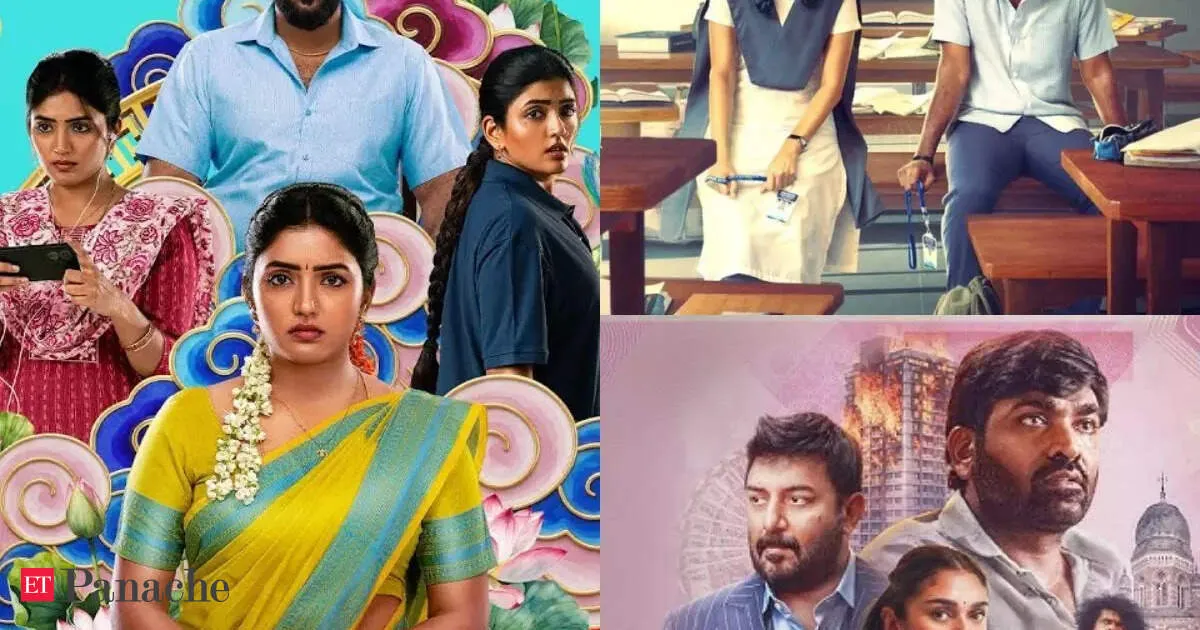 with love movie — IN news