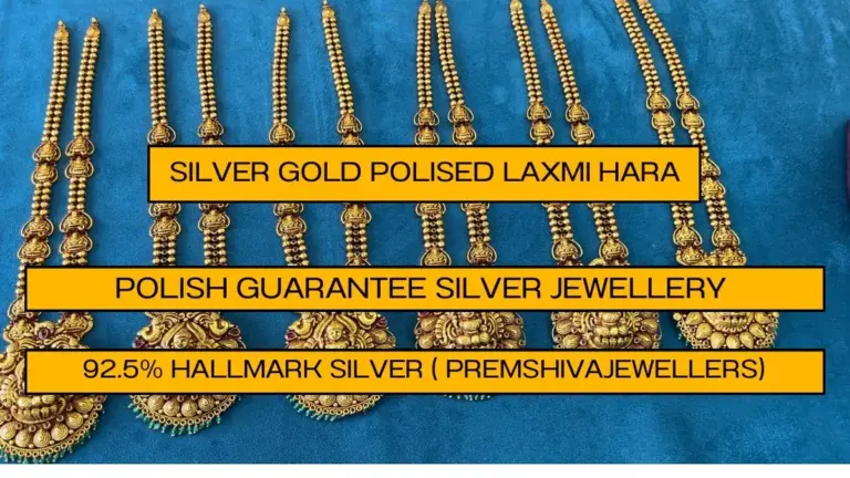 ಬೆಳ್ಳಿ — IN news