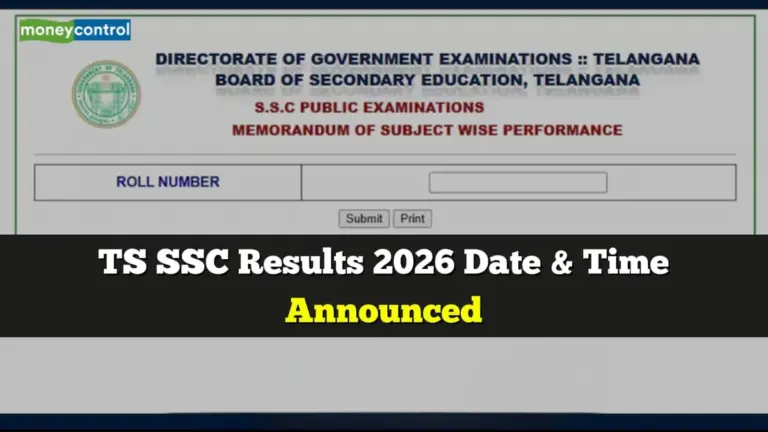 bse.telangana.gov.in 2026 — IN news