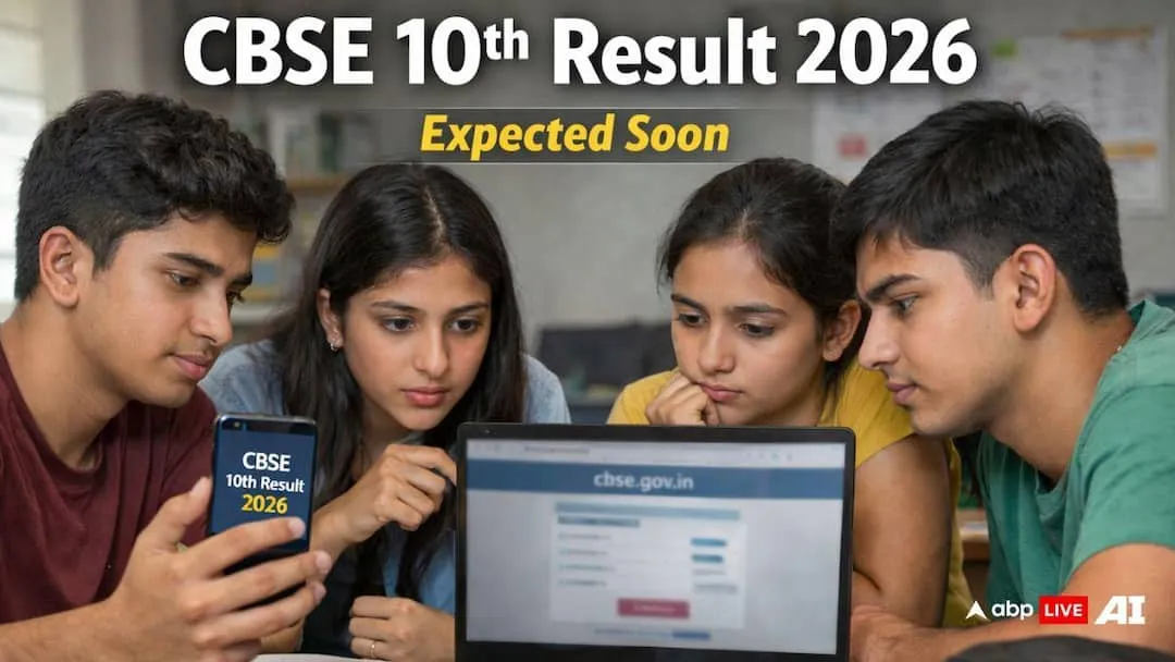 cbse class 10 results 2026 — IN news