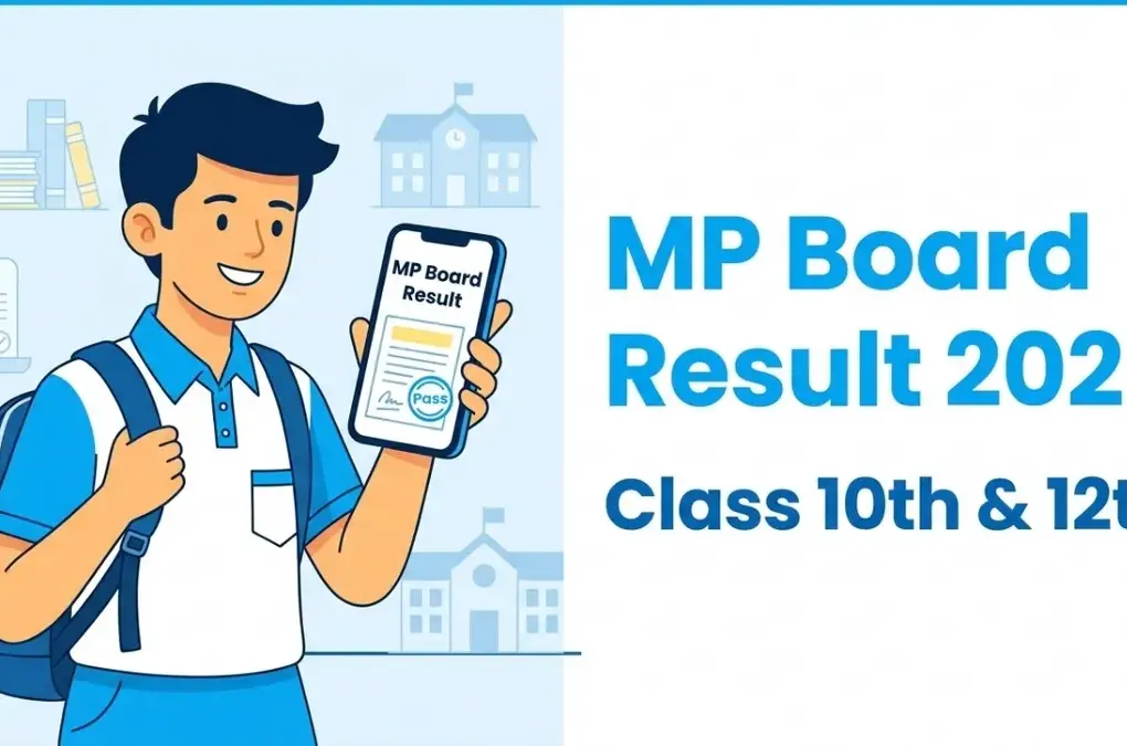 class 10th result 2026 — IN news