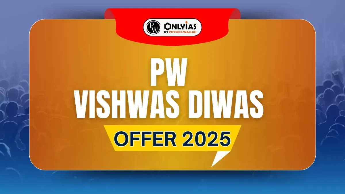 india weather western disturbances — IN news