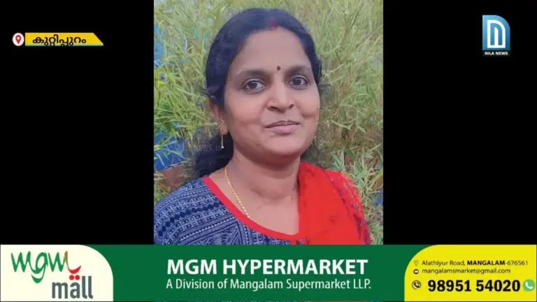 പാമ്പ് — IN news