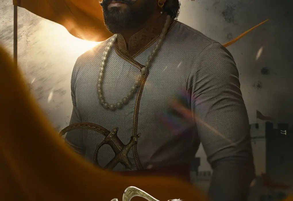 raja shivaji — IN news