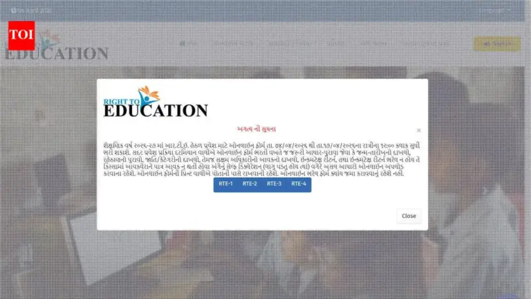 rte gujarat — IN news