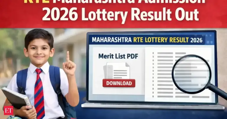 rte result 2026 maharashtra — IN news