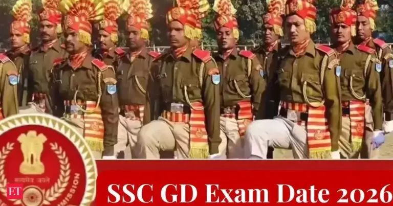 ssc gd — IN news