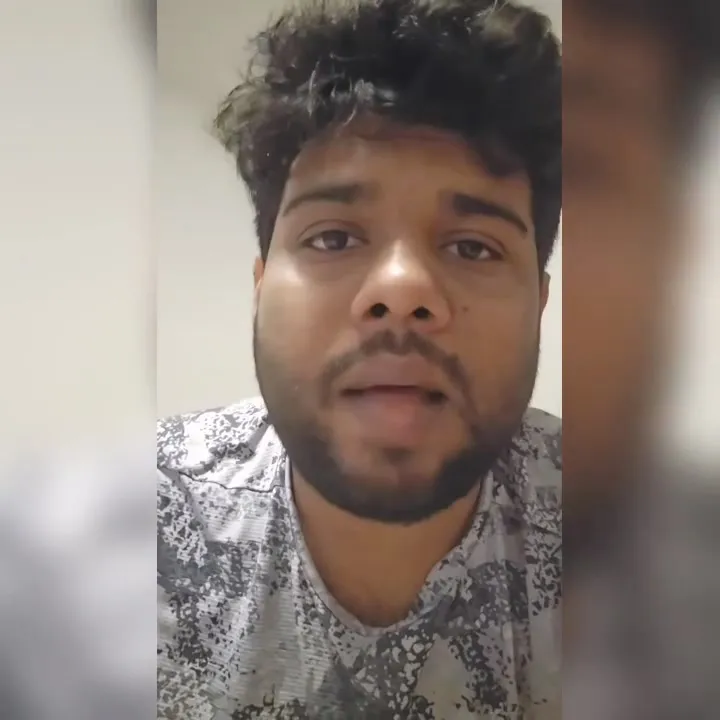 வங்கி — IN news