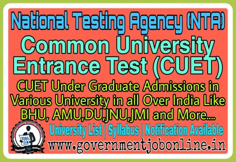 cuet ug 2026 nta — IN news