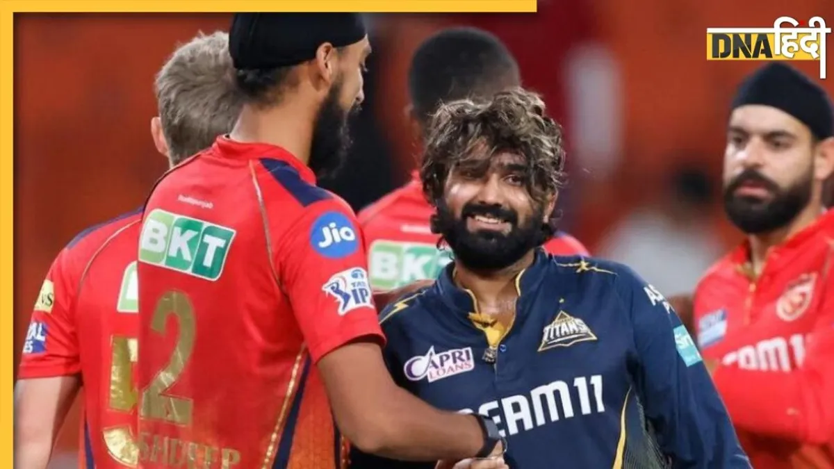 पीबीकेएस बनाम gt — IN news