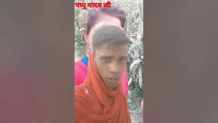 पप्पू यादव — IN news