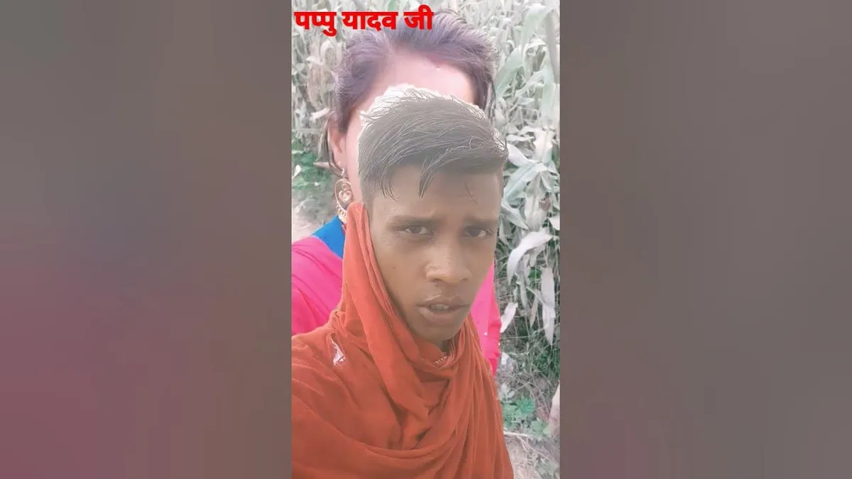 पप्पू यादव — IN news