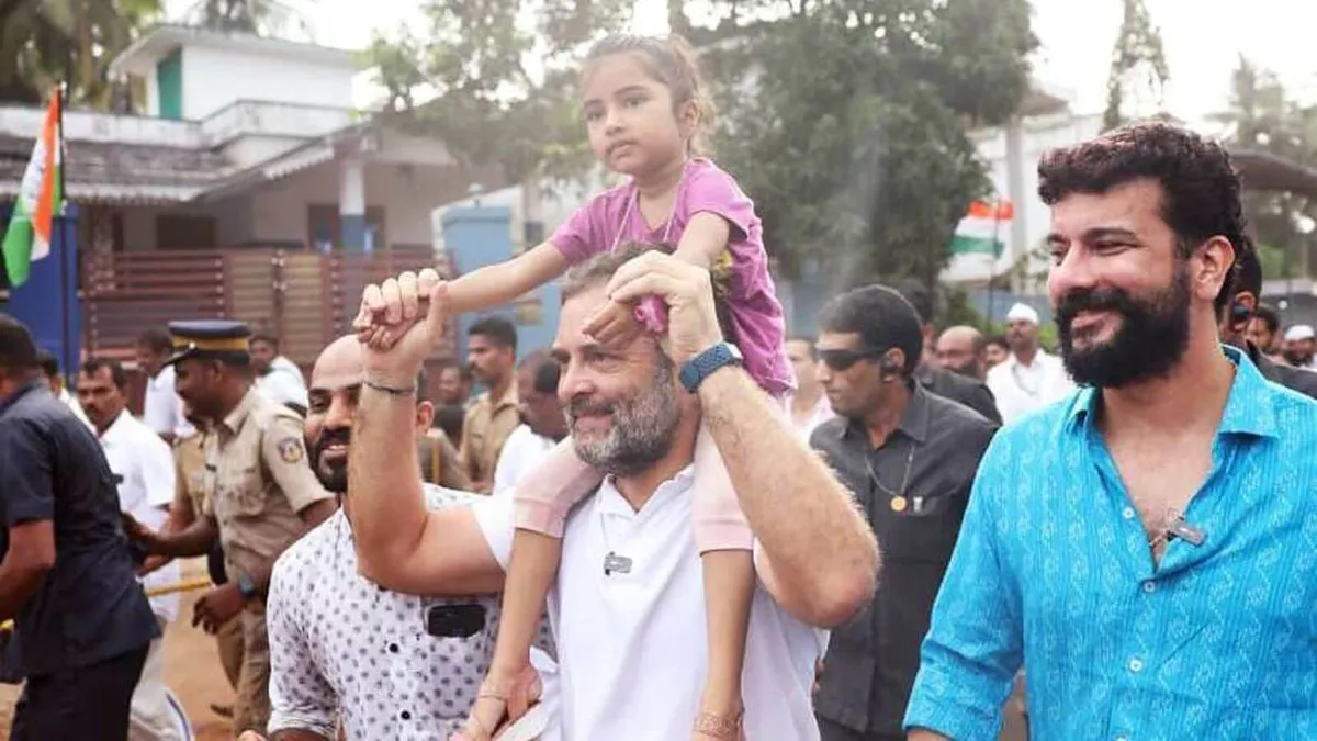 രാഹുല് ഗാന്ധി — IN news