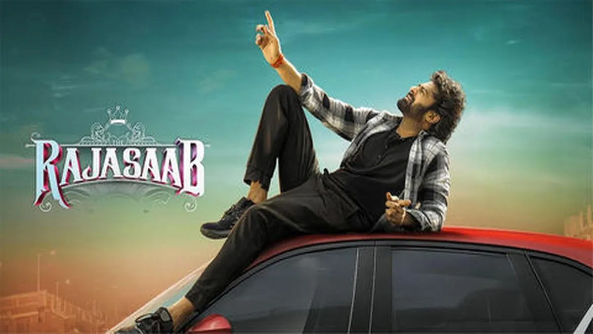 raja shivaji box office collection day — IN news